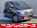 日産 デイズ ハイウェイスター　Ｇ　ナビＴＶ／Ｂｌｕｅｔｏｏｔｈ...