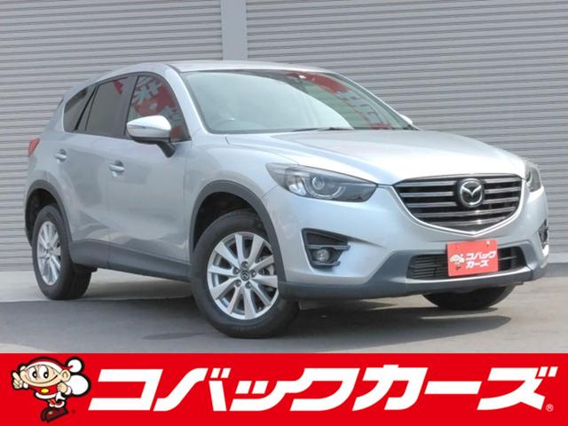 マツダ ＣＸ－５ ＸＤ　プロアクティブ　禁煙／ナビ／Ｂｌｕｅｔｏｏｔｈ／後期／ＬＥＤ／バックカメラ／ドライブレコーダー／ＥＴＣ／衝突軽減ブレーキ／レーダークルーズ