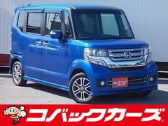 ホンダ　Ｎ−ＢＯＸカスタム　Ｇ　Ｌパッケージ　電動スライド　禁煙