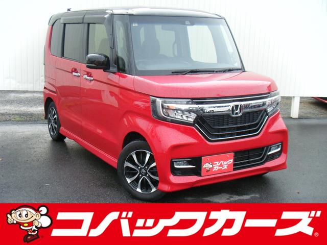 Ｎ－ＢＯＸカスタム Ｇ・ＥＸホンダセンシング　ツートン／両側電動スライド／禁煙／９型ナビＴＶ／Ｂｌｕｅｔｏｏｔｈ／ＬＥＤ／バックカメラ／ＥＴＣ／衝突軽減ブレーキ／レーダークルーズ／