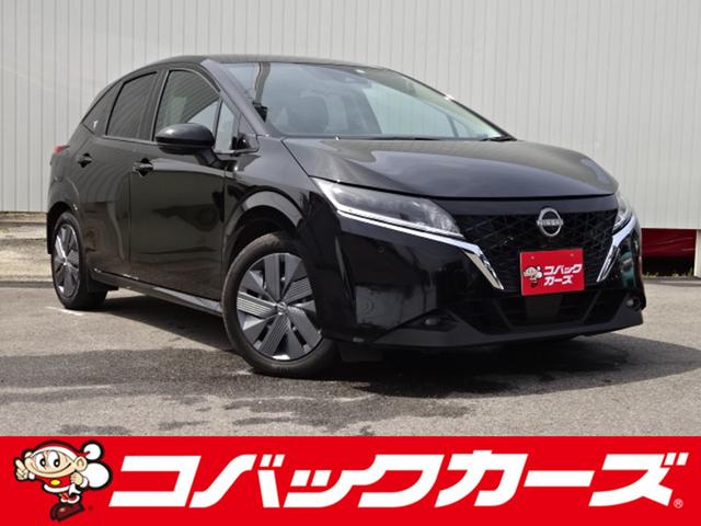 日産 ノート Ｘ　禁煙　９型ナビＴＶ　Ｂｌｕｅｔｏｏｔｈ