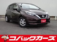 日産　ノート　Ｘ　禁煙　ナビＴＶ　Ｂｌｕｅｔｏｏｔｈ