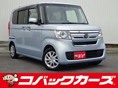 ホンダ　Ｎ−ＢＯＸ　Ｇ　Ｌホンダセンシング　電動スライド　禁煙