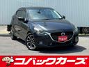 この物件を見つけていただきありがとうございます！！ 車検でおなじみコバックグループの販売店です！！下取もローンもお任せを！！