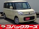 遂に「車検のコバック」が、中古車の取り扱いを開始！ 車検はもちろんアフターケアもお任せ下さい【００７８－６０４２－６２７０】