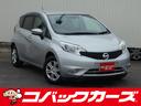 日産 ノート Ｘ　ナビＴＶ／Ｂｌｕｅｔｏｏｔｈ／ドライブレコーダ...