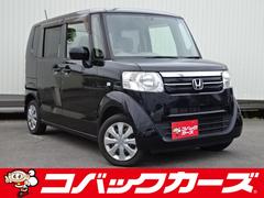 ホンダ　Ｎ−ＢＯＸ　Ｇ　禁煙　ナビＴＶ　Ｂｌｕｅｔｏｏｔｈ