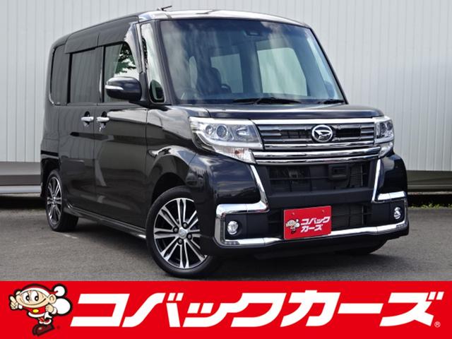 遂に「車検のコバック」が、中古車の取り扱いを開始！ 車検はもちろんアフターケアもお任せ下さい【００７８－６０４２－６２７０】