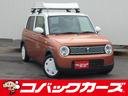 遂に「車検のコバック」が、中古車の取り扱いを開始！ 車検はもちろんアフターケアもお任せ下さい【００７８－６０４２－６２７０】