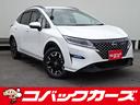 日産 ノート オーテック　クロスオーバー　黒半革／禁煙／９型ナビ...