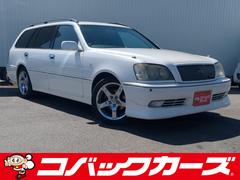 クラウンエステート JZS175Wの中古車を探すなら【グーネット】 クラウンエステート JZS175Wの中古車を探すなら【グーネット】