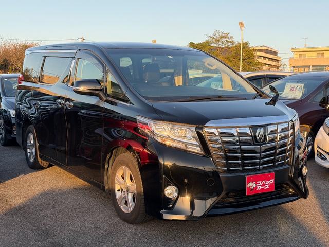 車検でおなじみコバックグループの販売店です。 購入後の車検やアフターメンテナンスもお任せ下さい！