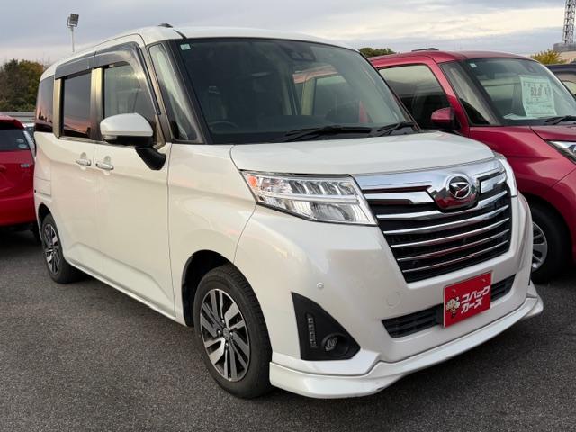 ָǤʤߥХå롼פŹǤ μָ䥢եƥʥ󥹤⤪Ǥ 1