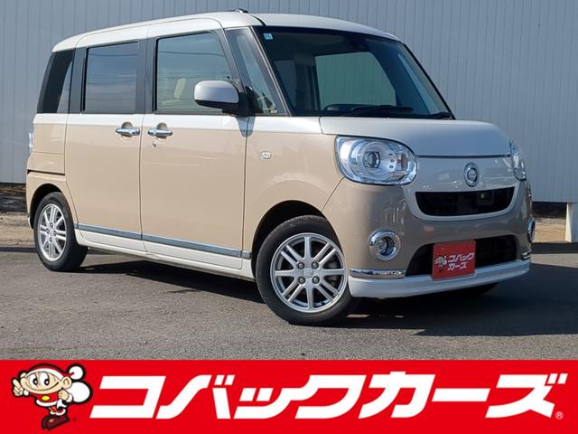 ϥ ࡼХ ǥᥤåסӣɣɡġȥξ¦ư饤