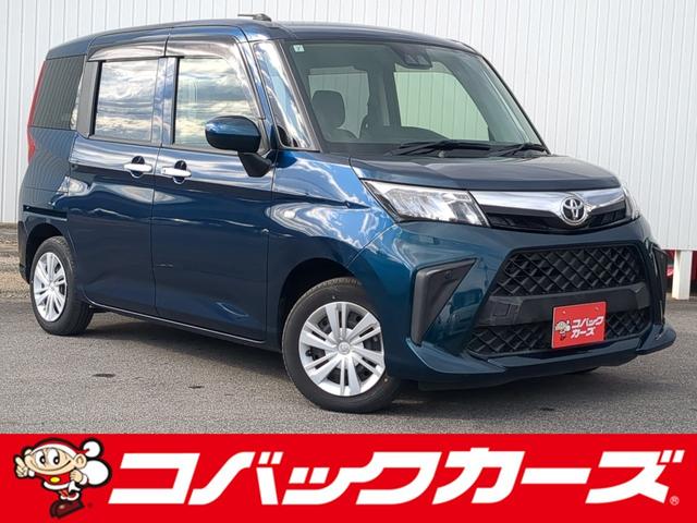 ȥ西 롼ߡ ءư饤ɡر졡ʥӣԣ