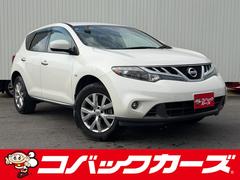 ムラーノ 250XL /禁煙/ナビTV/バックカメラ/HID/ETC/クルーズコントロール/スマートキー/DVD再生/イモビライザー/オートライト 中古車画像