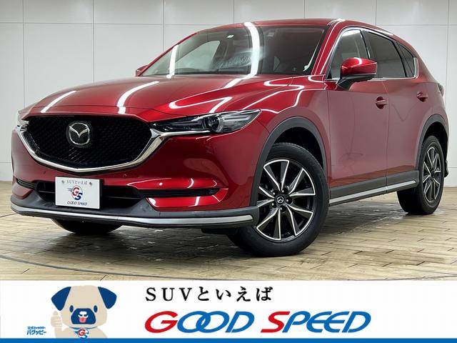 マツダ ｃｘ ５ ２５ｓ ｌパッケージ シートヒーター ブラックレザーシート マツダコネクトナビ バックモニター レーダークルーズ 227 8万円 平成29年 17年 愛知県 中古車 価格 Com