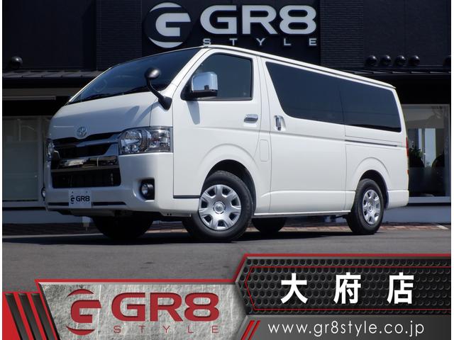 トヨタ ハイエースバン スーパーgl ダークプライムii 両側パワースライドドア トヨタセーフティセンス スマートキー エン 339 8万円 令和3年 21年 愛知県 中古車 価格 Com トヨタ ハイエースバン スーパーgl ダークプライムii 両側パワースライドドア トヨタセーフティセンス スマートキー エン 339 8万円 令和3年 21年 愛知県 中古車 価格 Com