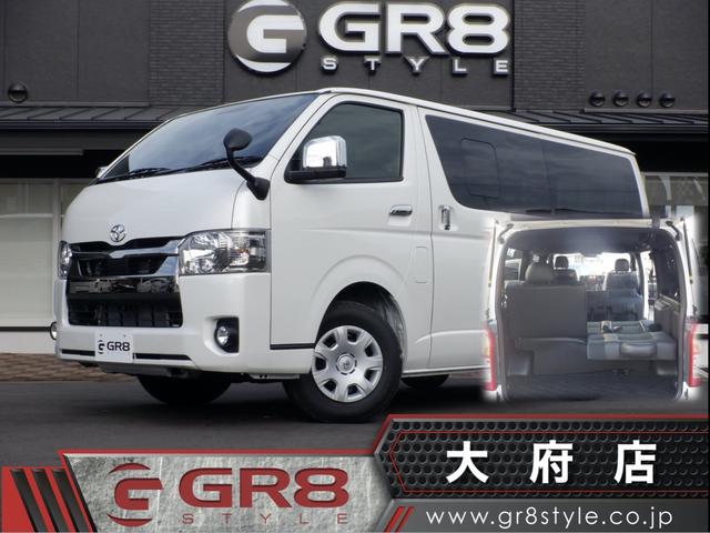 ハイエースバン 3列シートの中古車を探すなら グーネット中古車 6ページ目 トヨタの中古車情報