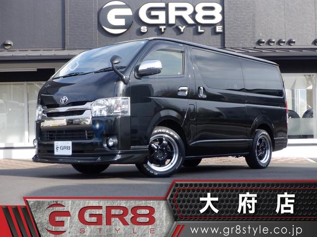 日産nv350キャラバンとトヨタ ハイエース バンを徹底比較 ライバル車比較インプレッション ミニバン ワンボックス Motor Fan モーターファン 日産nv350キャラバンとトヨタ ハイエース バンを徹底比較 ライバル車比較インプレッション ミニバン ワンボックス Motor Fan モーターファン