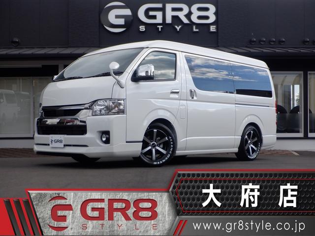 ハイエースバン トヨタ ロングワイドスーパーgl ダークプライムii 新車未登録 essexコンプリート キャンピングカー 両側パワスラ essex17inアルミ ベッドキット パノラミックビューm デジタルインナーm スマートキー sセンス ハーフ ハイエースバン トヨタ ロングワイドスーパーgl ダークプライムii 新車未登録 essexコンプリート キャンピングカー 両側パワスラ essex17inアルミ ベッドキット パノラミックビューm デジタルインナーm スマートキー sセンス ハーフ