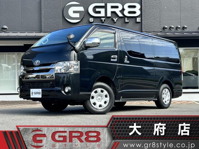 トヨタ ハイエースバン スーパーＧＬ ダークプライム ４ＷＤ ＳＤ地デジナビの中古車｜グーネット中古車