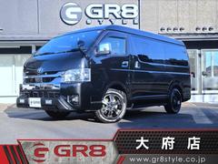 トヨタ　ハイエースバン　ロングワイドスーパーＧＬ　ダークプライムＩＩ　４ＷＤ　９ｉｎナビ