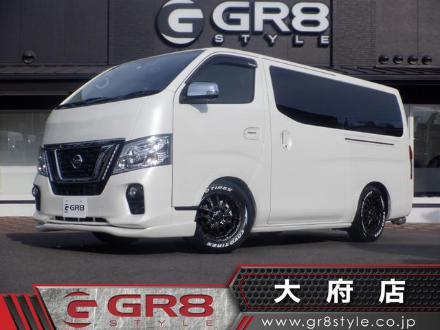 日産 ＮＶ３５０キャラバンバン ロングプレミアムＧＸ　ＢＩＧ−Ｘナビ　アラウンドビューモニター　ＥＴＣ