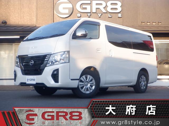 日産 ロングプロスタイルプレミアムＧＸ　パワスラ／ＢＩＧ－Ｘナビ／アラウンドビューモニター／デジタルインナーミラー／ＬＥＤヘッドライトスマートキー＆プッシュスタート／コーナーセンサー／サイドバイザー／Ｗエアバック