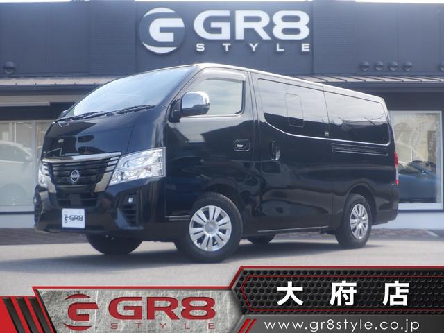 日産 キャラバン ロンググランドプレミアムＧＸ　メモリーナビＴＶ／アラウンドビューモニター／Ｂカメラ／インテリジェントルームミラー／スマートキー／プッシュスタート／ＬＥＤヘッドライト／ＬＥＤフォグランプ／サイドバイザー