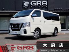 日産　ＮＶ３５０キャラバンバン　ロングプレミアムＧＸ　１オーナー　ナビＴＶ　Ｂカメラ