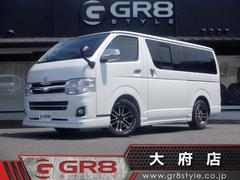 トヨタ　ハイエースバン　ロングスーパーＧＬ　ナビＴＶ　ＥＴＣ　フロントスポイラー