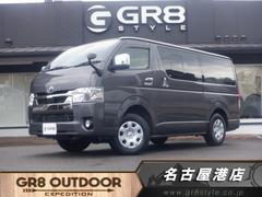 トヨタ　ハイエースバン　スーパーＧＬ　ダークプライムＩＩ　４ＷＤ　ナビＴＶ