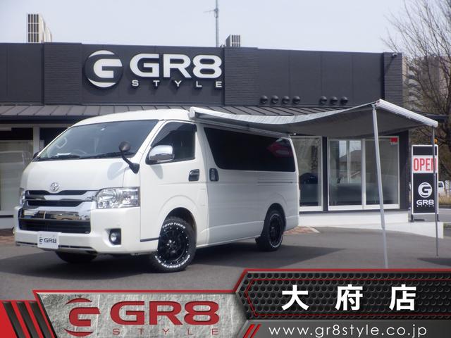 ハイエースワゴン(トヨタ) ＧＬ　４ＷＤ／パワスラ／４列１０人乗／ナビＴＶ／Ｂカメラ／ＥＴＣ／後席モニター／スマートキー／サイド 中古車画像