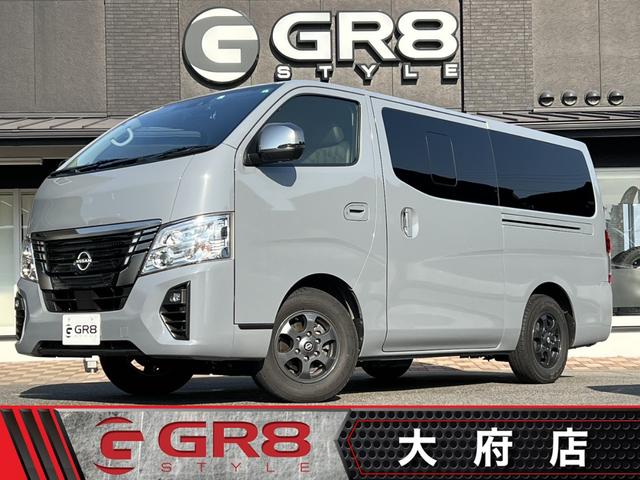 キャラバン(日産)ロンググランドプレミアムGX 4WDパート キャラバン(日産)ロンググランドプレミアムGX 4WDパート