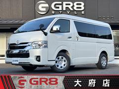 トヨタ　ハイエースワゴン　ＧＬ　未登録新車　４列１０人乗り　パノラミックビューモニター
