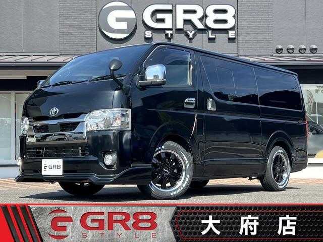 スーパーＧＬ　ダークプライムＩＩ　ローダウン／フロントスポイラー／リアルーフスポイラー／１５インチアルミ／純正７インチナビ／助手席エアバッグ／両側スライドドア／社外テールランプ／荷室サイドバー／シートカバー
