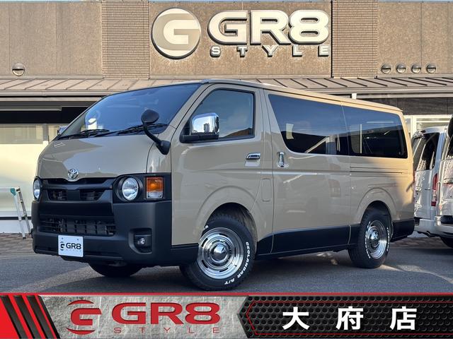 愛知県東海大府市☆ハイエースバン専門店！ローン可能☆ 未登録新車／パワースライドドア／パノラミックビューモニター