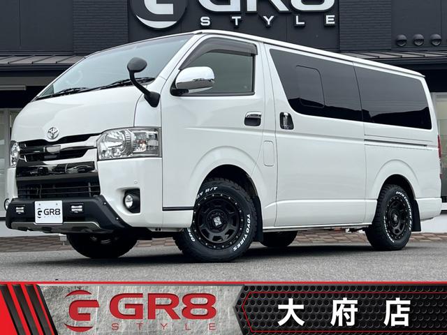 愛知県東海大府市☆ハイエースバン専門店☆ローン可能☆ ＴＲＤフロントスポイラー／シートカバー