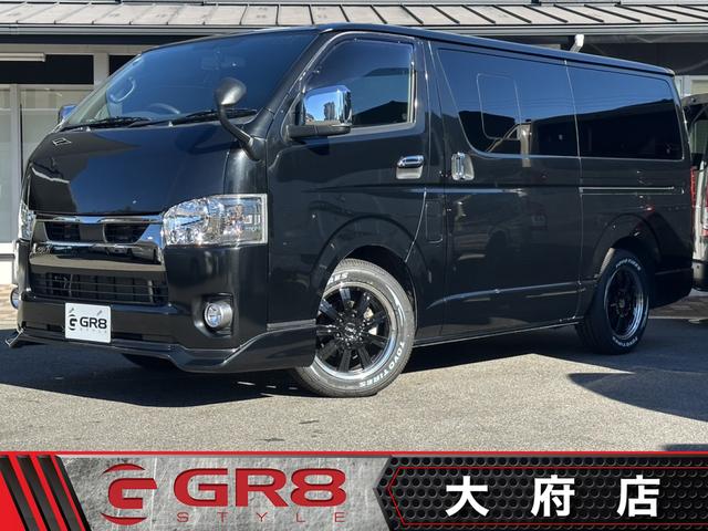 愛知県東海大府市☆ハイエースバン専門店☆ローン可能☆ ローダウン／フロントスポイラー／純正７ｉｎナビ／１７インチアルミホイール