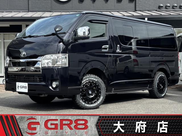 愛知県東海大府市☆ハイエースバン専門店☆ローン可能☆ ４ＷＤ／寒冷地仕様／ベッド／１６インチアルミ／パノラミックビューモニター