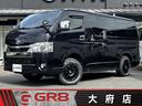愛知県東海大府市☆ハイエースバン専門店☆ローン可能☆ ４ＷＤ／寒冷地仕様／ベッド／１６インチアルミ／パノラミックビューモニター