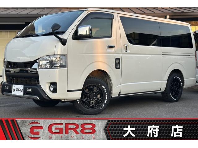 愛知県東海大府市☆ハイエースバン専門店☆ローン可能☆ ４ＷＤ／寒冷地仕様／１６インチアルミホイール／デイライト付Ｆスポイラー／