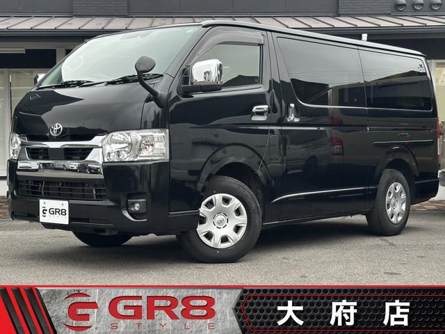 愛知県東海大府市☆ハイエースバン専門店☆ローン可能☆ ６人乗り／アルパインＢＩＧＸナビ／ＥＴＣ／パノラミックビューモニター／／