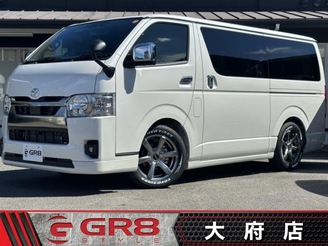 ȥ西 ϥХ 󥰥ѡǣ̡ץ饤ӡ襢˥С꡼