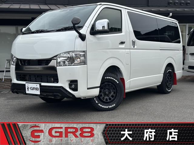 θ쳤ܻԡϥХŹǽ ǯǰ֡ѥ饤ɥɥѥΥߥåӥ塼˥ 1