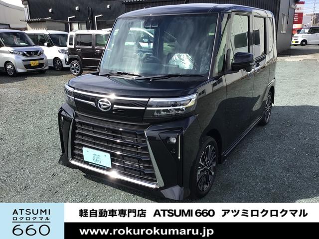 ダイハツ タント カスタムＲＳ　届出済未使用車　ターボ　全周囲カメラ　両側電動スライドドア　シートヒーター