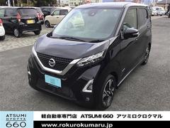 日産　デイズ　ハイウェイスター　Ｇターボ　フルセグナビ　全周囲カメラ