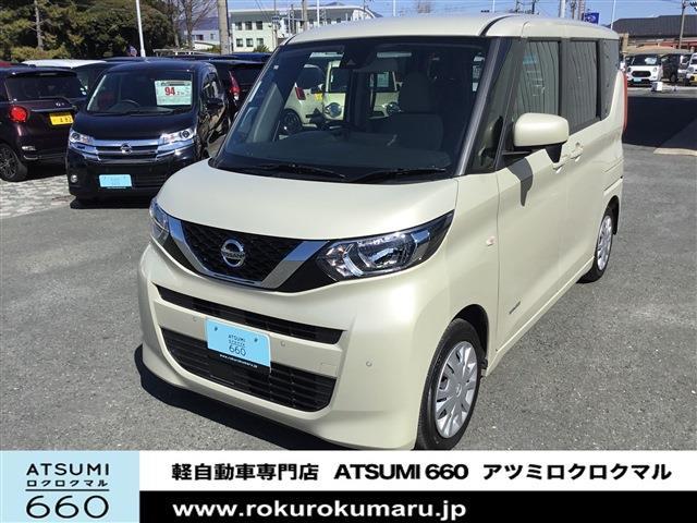 日産 ルークス Ｓ　ナビ　障害物センサー　ＥＴＣ