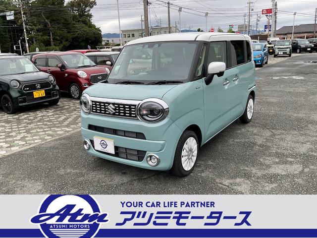  若ҥޥ ϥ֥åɣء㳲ʪ󥵡եեåȥȡ٥